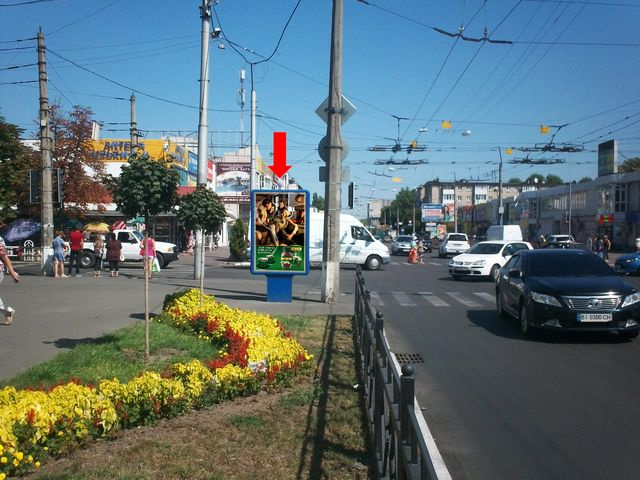 Сітілайт 1.2x1.8,  Первомайская ул., 41/3 / ул. Первомайская, возле супермаркетов "АТБ", "Технополис"