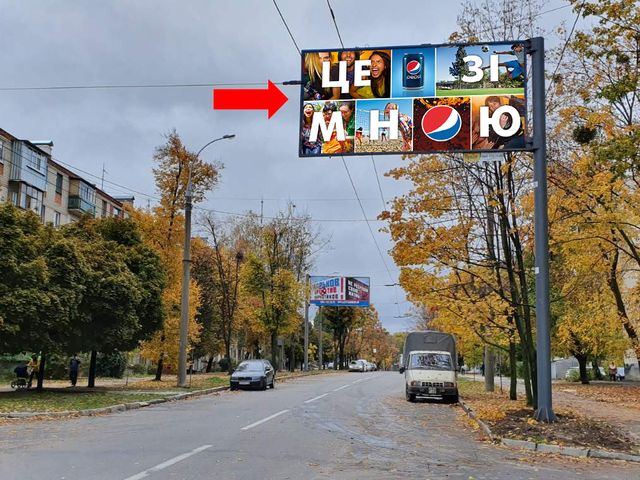 Щит 6x3,  Космонавтов ул. 2 - ул. 23 августа, в сторону ул. Деревянко