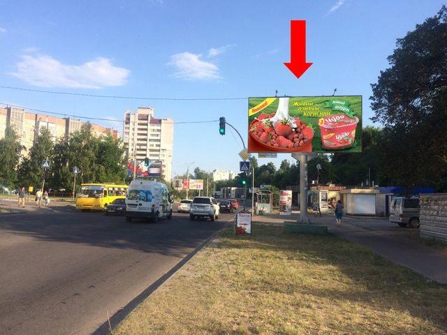 Щит 6x3, Гагарина ул., спуск к Небесной сотни ул., возле супермаркета "Абсолют" Щит 6x3, Гагарина ул., спуск к Небесной сотни ул., возле супермаркета "Абсолют"